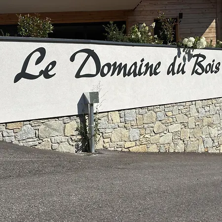 Avec Parking - 6 Pers. - Fr-1-836-79 Les Carroz d'Araches